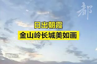 beplay页面登录截图4